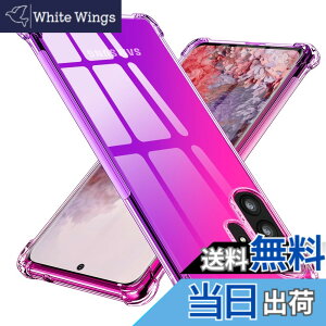 �y���������zTMUJWS Galaxy A32 5G�p �V���R�� �N���A �O���f�[�V���� �\�t�g�P�[�X ���^ �y�� SCG08 �ϏՌ� �S�ʕی� TPU �l����C�Փ˖h�~ �����Y�ی� �C�菝�h�~ �T���X�� �M�����N�V�[ �l�C �g��