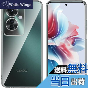 �y���������z�Ή� HTC U24 ���p�����K���X�t�B���� DH15 �t���ی�t�B���� ��U�h�~ �ɔ�0.33mm �ώw�� ������ �����ߗ� �F�F�����A�T�C�Y�FReno 11 A TPU4