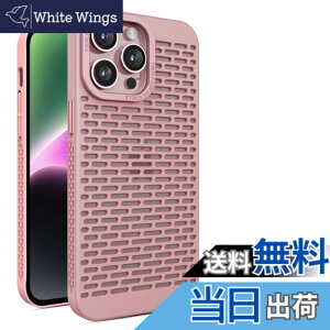 �y���������zKanyaku IPhone 12 13 14 15 Pro Max Plus�p�� �P�[�X ��p�P�[�X �ی� �J�o�[ ��p �T�|�[�g �l�b �M���U �l�b�g���[�N �X�g���N�`���[ �M���U ���C�����X �[�d ���΂݂Ȃ� �F�F�s���N�A�T