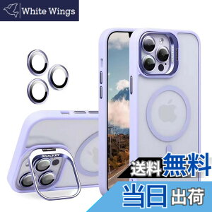 �y���������zKanyaku Iphone13Pro�p�̃P�[�X MagSafe�Ή� �����Y�ی� �X�^���h���R�ɐؑ� ���C�����X�[�d �ϏՌ� ���΂݂Ȃ� �X�g���b�v�z�[���t�� �E�C���h�E�V���[�Y 6.1 (LKJT-13pro-zi) �F�Fpurple�A�T