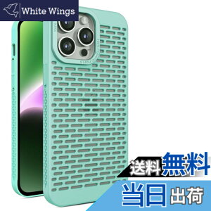 �y���������zKanyaku IPhone 12 13 14 15 Pro Max Plus�p�� �P�[�X ��p�P�[�X �ی� �J�o�[ ��p �T�|�[�g �l�b �M���U �l�b�g���[�N �X�g���N�`���[ �M���U ���C�����X �[�d ���΂݂Ȃ� �F�F�O���[���A