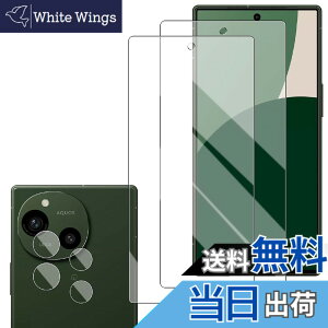 �y���������zWigsii �Ή� AQUOS R9 SH-51E �p �K���X�t�B���� �y2+2���Z�b�g�zAQUOS R9 SH-51E �ی�t�B���� *2 + �J�����t�B���� *2 �y �� �i�� ���{AGC���Ɏq�f�ށz �d�x9H �����K���X �Ռ��z�� ��U�h�~ 