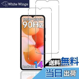 �y���������z�y2���Z�b�g�zFor OUKITEL �t�B���� �ی�t�B�����yZENGZOUZ�zOUKITEL �K���X�t�B���� ���{���Ɏq�f�ސ� �d�x9H �ϏՌ� �X�N���b�`�h�~ �����ߗ� �����z�� �C�A�[�� �����x�^�b�` ����