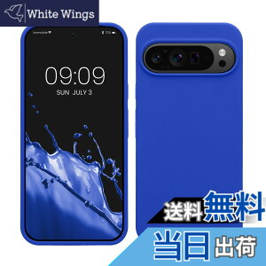 �y���������zkwmobile �X�}�z�P�[�X Google Pixel 9 Pro XL�Ή� �P�[�X - TPU ���L�b�h �V���R�� �J�o�[ - �ϏՌ� ���h�~ �T���T�� Case �F�F�o���g�C �u���[�A�T�C�Y�FPixel 9 Pro XL