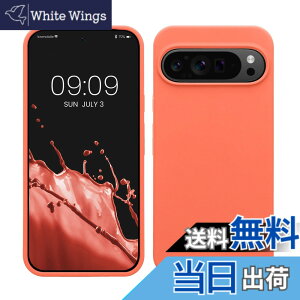 �y���������zkwmobile �X�}�z�P�[�X Google Pixel 9 Pro XL�Ή� �P�[�X - TPU ���L�b�h �V���R�� �J�o�[ - �ϏՌ� ���h�~ �T���T�� Case �F�F�r�r�b�h �R�[�����A�T�C�Y�FPixel 9 Pro XL