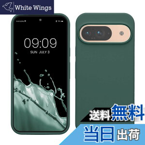 �y���������zkwmobile �X�}�z�P�[�X Google Pixel 9�Ή� �P�[�X - Google Pixel 9 Pro�Ή� �P�[�X - �V���R�� �J�o�[ �ϏՌ� ���h�~ �T���T�� �t�H���X�g�O���[�� �F�F�t�H���X�g�O���[���A�T�C�Y�FPixel 9 