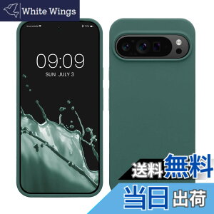�y���������zkwmobile �X�}�z�P�[�X Google Pixel 9 Pro XL�Ή� �P�[�X - TPU ���L�b�h �V���R�� �J�o�[ - �ϏՌ� ���h�~ �T���T�� Case �F�F�t�H���X�g�O���[���A�T�C�Y�FPixel 9 Pro XL