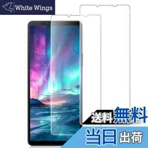 �y���������z�K���X�t�B���� �����K���X �ی�t�B���� pixel xperia iphone �p �F�FHD�A�T�C�Y�FXperia5 V (SO-53D SOG12)