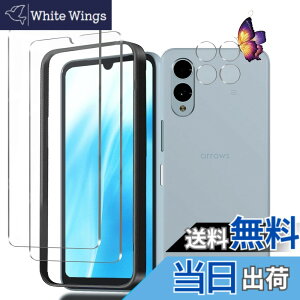�y���������zZYAO �p�� �P�[�X �T�C�Y�FArrows We2 �p��