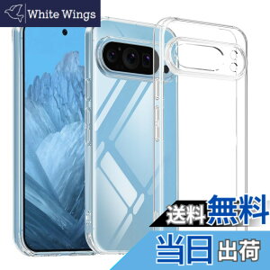 �y���������zKakuki for �P�[�X �M�����N�V�[ �N���A �\�t�g�J�o�[ �F�F�N���A�A�T�C�Y�FPixel 9 Pro