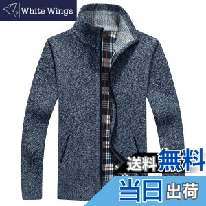 �y���������z[OKJCON] �J�[�f�B�K�� �����Y �j�b�g �H ���� ���N�� �W�b�v�A�b�v �W���P�b�g �J�W���A�� �傫���T�C�Y �F�F�l�C�r�[�A�T�C�Y�F3XL