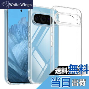 �y���������zKakuki for �P�[�X �M�����N�V�[ �N���A �\�t�g�J�o�[ �F�FTPU+PC �N���A�A�T�C�Y�FPixel 9 Pro