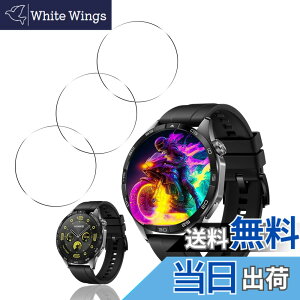 �y���������z�Ή� �K���X�t�B���� �ی�t�B���� ���E���h�G�b�W���H�Ȃ� �T�C�Y�F�Ή� HUAWEI WATCH GT4 46mm