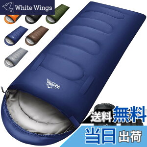 �y���������z�Q�� �~�p�y�葫�L�΂��\�E230T�h���z4in1���@�\ 1.4Kg 1.1Kg 1.8Kg 2.2Kg �Q�� �I�[���V�[�Y�� �ėp�V�����t �����^ �R���p�N�g �y�� ���� ���K���x-5�x-20�x �ۉ� wolfyok outdoors �ې�
