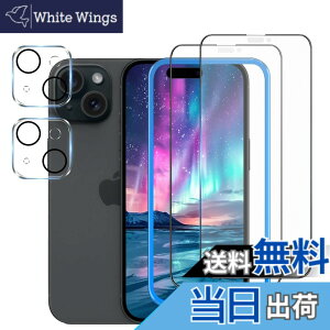 �y���������z�K���X�t�B���� �����K���X �ی�t�B���� pixel xperia iphone �p �F�F�A���`�O���A�A�T�C�Y�FiPhone 15 Plus