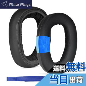 �y���������zGSP 600 �C���[�p�b�h�����p�C���[�p�b�h �C���[�N�b�V���� Sennheiser�i�[���n�C�U�[�j GSP600 GSP500 GSP670 GSP550�w�b�h�t�H���ɑΉ� �F�FGel-Black