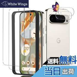 �y���������zZYAO �p�� �P�[�X �T�C�Y�FPixel 9 pro �p��