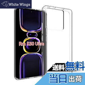 �y���������z�Ή� HTC U24 ���p�����K���X�t�B���� DH15 �t���ی�t�B���� ��U�h�~ �ɔ�0.33mm �ώw�� ������ �����ߗ� �F�F�����A�T�C�Y�Fxiaomi 13 T TPU @