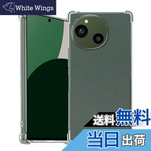 �y���������z�y2+2���Z�b�g�zXiaomi Redmi 12 5G �p�� �K���X�t�B����(2��) + �����Y�ی�t�B���� (2��) �t�B���� Redmi 12 �p�� �����K���X �F�F�����A�T�C�Y�F�y�ϏՌ��zAQUOS R9