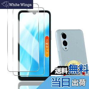 �y���������zTempered Glass Protector �F�F�Ƃ��߂��A�T�C�Y�F�Ή� Arrows We2