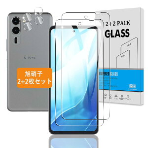 �y���������z�Ή� �K���X�t�B���� + �J�����t�B���� �y�d�x9H�z �����K���X Touch�Ή� �A��U�h�~ �A�Ռ��z�� �A�w��h�~ �A�ȒP�\��t�� �T�C�Y�F�Ή� Arrows We2 Plus F-51E