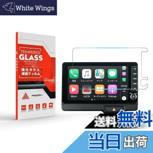 �y���������zASZSK �J�[�i�r�A�N�Z�T�� �i�r�t�B���� �T�C�Y�F9�C���`nbox-JF5 JF6-�K���X�t�B���� LXU-242NBi