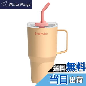 �y���������zBlackube �Z���~�b�N �^���u���[ �X�g���[�t �F�F�\�t�g�s�[�`�A�T�C�Y�F800 ml