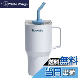 �y���������zBlackube �Z���~�b�N �^���u���[ �X�g���[�t �F�F�\�t�g�f�j���A�T�C�Y�F800 ml