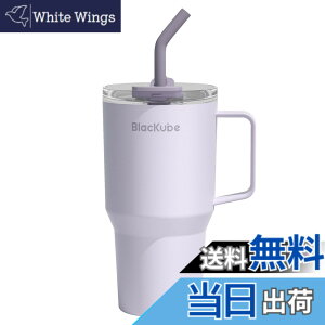 �y���������zBlackube �Z���~�b�N �^���u���[ �X�g���[�t �F�F���l�p�[�v���A�T�C�Y�F800 ml