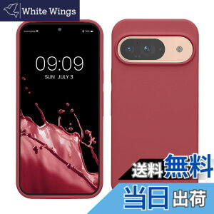 �y���������zkwmobile �X�}�z�P�[�X Google Pixel 9�Ή� �P�[�X - Google Pixel 9 Pro�Ή� �P�[�X - �V���R�� �J�o�[ �ϏՌ� ���h�~ �T���T�� �_�[�N���[�Y �F�F�_�[�N���[�Y�A�T�C�Y�FPixel 9 / Pixel 9 Pro