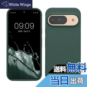 �y���������zkwmobile �X�}�z�P�[�X Google Pixel 9�Ή� �P�[�X - Google Pixel 9 Pro�Ή� �P�[�X - �V���R�� �J�o�[ �ϏՌ� ���h�~ �T���T�� ���X�O���[�� �F�F���X�O���[���A�T�C�Y�FPixel 9 / Pixel 9 Pro