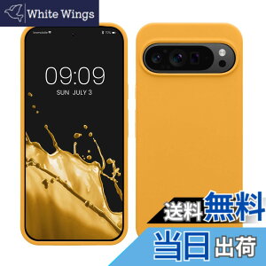 �y���������zkwmobile �X�}�z�P�[�X Google Pixel 9 Pro XL�Ή� �P�[�X - TPU ���L�b�h �V���R�� �J�o�[ - �ϏՌ� ���h�~ �T���T�� Case �F�F�}���S�[�A�T�C�Y�FPixel 9 Pro XL