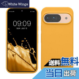 �y���������zkwmobile �X�}�z�P�[�X Google Pixel 9�Ή� �P�[�X - Google Pixel 9 Pro�Ή� �P�[�X - �V���R�� �J�o�[ �ϏՌ� ���h�~ �T���T�� �}���S�[ �F�F�}���S�[�A�T�C�Y�FPixel 9 / Pixel 9 Pro