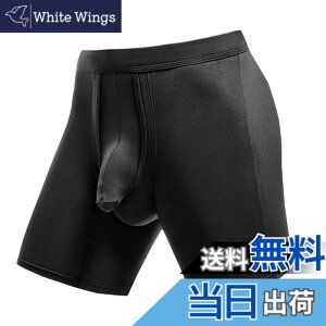 �y���������z[Pastinde] �����^ �{�N�T�[ �����Y ����Ȃ� �{�N�T�[�p���c �X�|�[�c ���C�h�~ �ʋC���L �X�g���b�` �j�� ���� �F�F�u���b�N(�����O)�A�T�C�Y�FXL