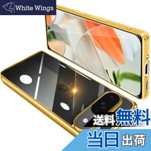 �y���������zGoogle Pixel �P�[�X �N���A �O�[�O�� �s�N�Z�� �X�}�z�P�[�X TPU�f�� ���^ �ϏՌ� �J�o�[ �X�g���b�v�z�[���t�� �����h�~ ����~�� �F�F�S�[���h�A�T�C�Y�FGoogle PIXEL9/9Pro