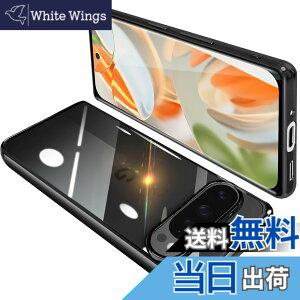 �y���������zGoogle Pixel �P�[�X �N���A �O�[�O�� �s�N�Z�� �X�}�z�P�[�X TPU�f�� ���^ �ϏՌ� �J�o�[ �X�g���b�v�z�[���t�� �����h�~ ����~�� �F�F�u���b�N�A�T�C�Y�FGoogle PIXEL9 Pro XL