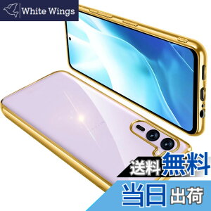 �y���������zGoogle Pixel �P�[�X �N���A �O�[�O�� �s�N�Z�� �X�}�z�P�[�X TPU�f�� ���^ �ϏՌ� �J�o�[ �X�g���b�v�z�[���t�� �����h�~ ����~�� �F�F�S�[���h�A�T�C�Y�FArrows F-51E
