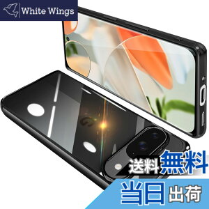 �y���������zGoogle Pixel �P�[�X �N���A �O�[�O�� �s�N�Z�� �X�}�z�P�[�X TPU�f�� ���^ �ϏՌ� �J�o�[ �X�g���b�v�z�[���t�� �����h�~ ����~�� �F�F�u���b�N�A�T�C�Y�FGoogle PIXEL9/9Pro