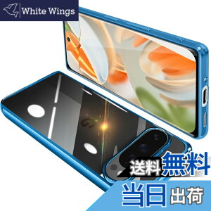 �y���������zGoogle Pixel �P�[�X �N���A �O�[�O�� �s�N�Z�� �X�}�z�P�[�X TPU�f�� ���^ �ϏՌ� �J�o�[ �X�g���b�v�z�[���t�� �����h�~ ����~�� �F�F�u���[�A�T�C�Y�FGoogle PIXEL9 Pro XL