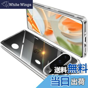 �y���������zGoogle Pixel �P�[�X �N���A �O�[�O�� �s�N�Z�� �X�}�z�P�[�X TPU�f�� ���^ �ϏՌ� �J�o�[ �X�g���b�v�z�[���t�� �����h�~ ����~�� �F�F�����A�T�C�Y�FGoogle PIXEL9 Pro XL