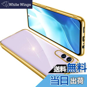 �y���������zGoogle Pixel �P�[�X �N���A �O�[�O�� �s�N�Z�� �X�}�z�P�[�X TPU�f�� ���^ �ϏՌ� �J�o�[ �X�g���b�v�z�[���t�� �����h�~ ����~�� �F�F�S�[���h�A�T�C�Y�FArrows F-52E