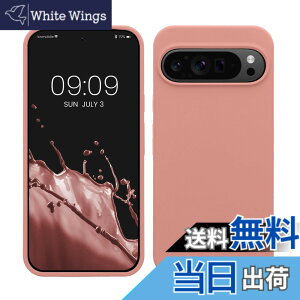 �y���������zkwmobile �X�}�z�P�[�X Google Pixel 9 Pro XL�Ή� �P�[�X - TPU ���L�b�h �V���R�� �J�o�[ - �ϏՌ� ���h�~ �T���T�� Case �F�F�E�B���^�[ ���[�Y�A�T�C�Y�FPixel 9 Pro XL