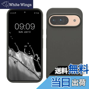 �y���������zkwmobile �X�}�z�P�[�X Google Pixel 9�Ή� �P�[�X - Google Pixel 9 Pro�Ή� �P�[�X - �V���R�� �J�o�[ �ϏՌ� ���h�~ �T���T�� �X�g�[�� �_�X�g �F�F�X�g�[�� �_�X�g�A�T�C�Y�FPixel 9 / Pixel 9 