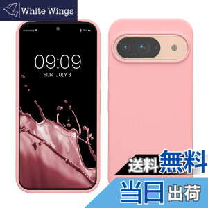 �y���������zkwmobile �X�}�z�P�[�X Google Pixel 9�Ή� �P�[�X - Google Pixel 9 Pro�Ή� �P�[�X - �V���R�� �J�o�[ �ϏՌ� ���h�~ �T���T�� ���C�g���[�Y �F�F���C�g���[�Y�A�T�C�Y�FPixel 9 / Pixel 9 Pro