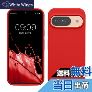 �y���������zkwmobile �X�}�z�P�[�X Google Pixel 9�Ή� �P�[�X - Google Pixel 9 Pro�Ή� �P�[�X - �V���R�� �J�o�[ �ϏՌ� ���h�~ �T���T�� �N���V�b�N ���b�h �F�F�N���V�b�N ���b�h�A�T�C�Y�FPixel 9 / Pi