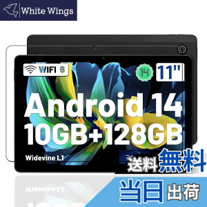 �y���������zKEY2 �t�B���� �F�F�����ł��A�T�C�Y�FLZ1-B37�y1���zFancyDay �^�u���b�g 11�C���`