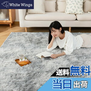 �y���������zSun Deco �V���M�[���O I024 SD-I024-FT-C �F�F�O���[�A�T�C�Y�F120x160cm