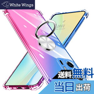 �y���������zXiaomi 11T/11T Pro �P�[�X �����O�t�� ���� �ϏՌ� TPU �N���A�P�[�X �ԍڃz���_�[�Ή� �S�ʕی� �V���I�~ �~�[ 11t pro�J�o�[ �����Y�ی� �y�� ���^ �Ռ��h�~ �J�[�}�E���g�z���_�[ ��