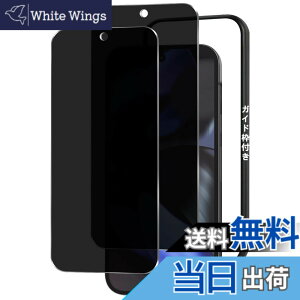 �y���������z�P�[�X �V�^ �J�o�[ NEW���f�� �X�^���h�@�\�t�� �ی�P�[�X �O�� ���^ ����PU ���U�[ �S�ʕی�^ �T�C�Y�Fpixel9/9 Pro �p��