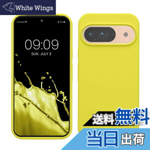 �y���������zkwmobile �X�}�z�P�[�X Google Pixel 9�Ή� �P�[�X - Google Pixel 9 Pro�Ή� �P�[�X - �V���R�� �J�o�[ �ϏՌ� ���h�~ �T���T�� ������ �F�F�������A�T�C�Y�FPixel 9 / Pixel 9 Pro